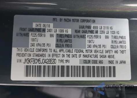 2018 Mazda Cx-5 Touring из США, поврежденный, VIN JM3KFBCM5J0428530